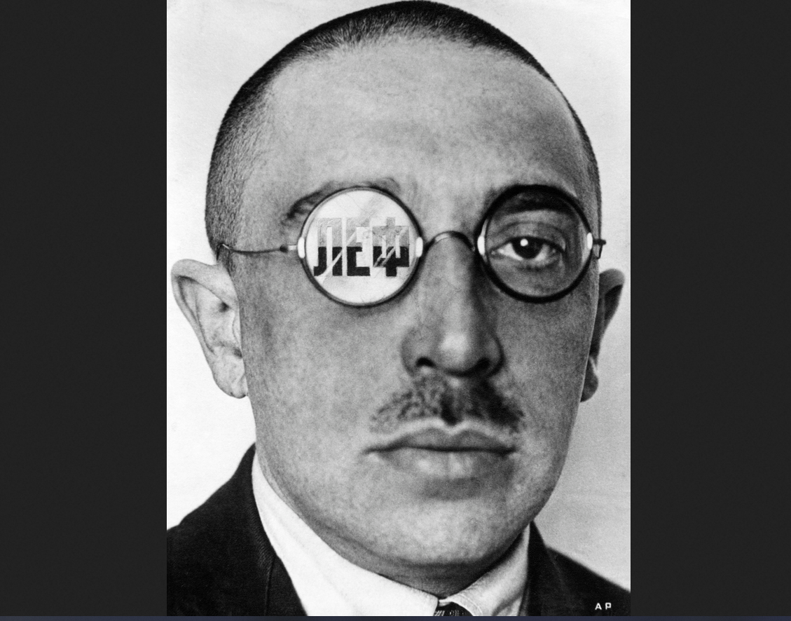 Александр Родченко. "Критик Осип Брик"