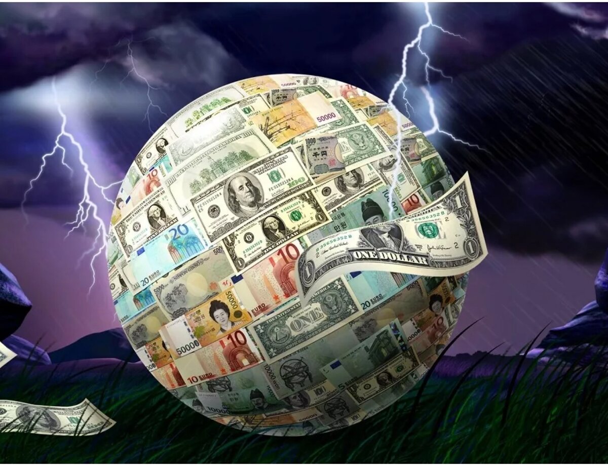 Международная финансово экономическая система. Деньги государства. Мировые деньги. Мировая экономика. Современный мир и деньги.