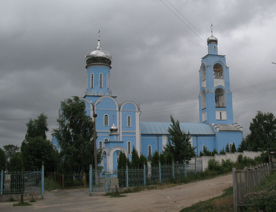 Яндекс картинки