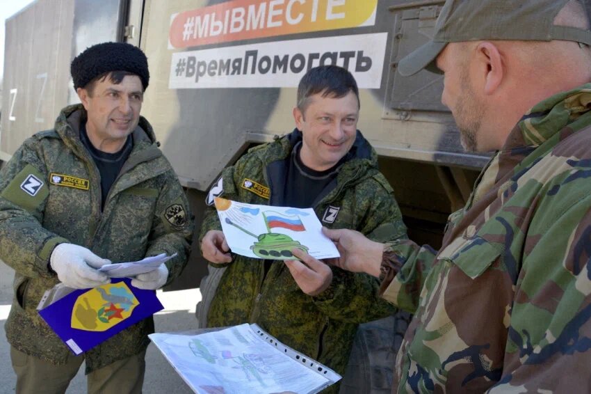 Казаки активно проводят мероприятия и акции в поддержку СВО