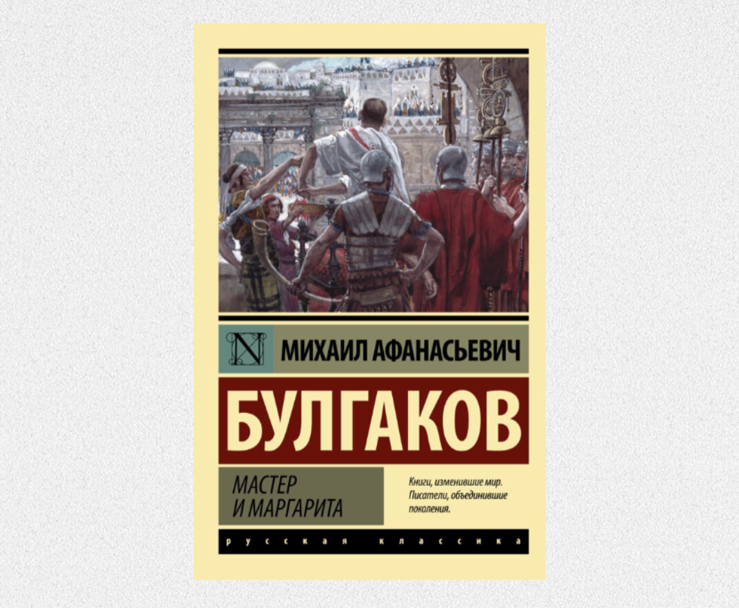 20 книг современных авторов, которые идеально подойдут для чтения дождливыми осенними вечерами