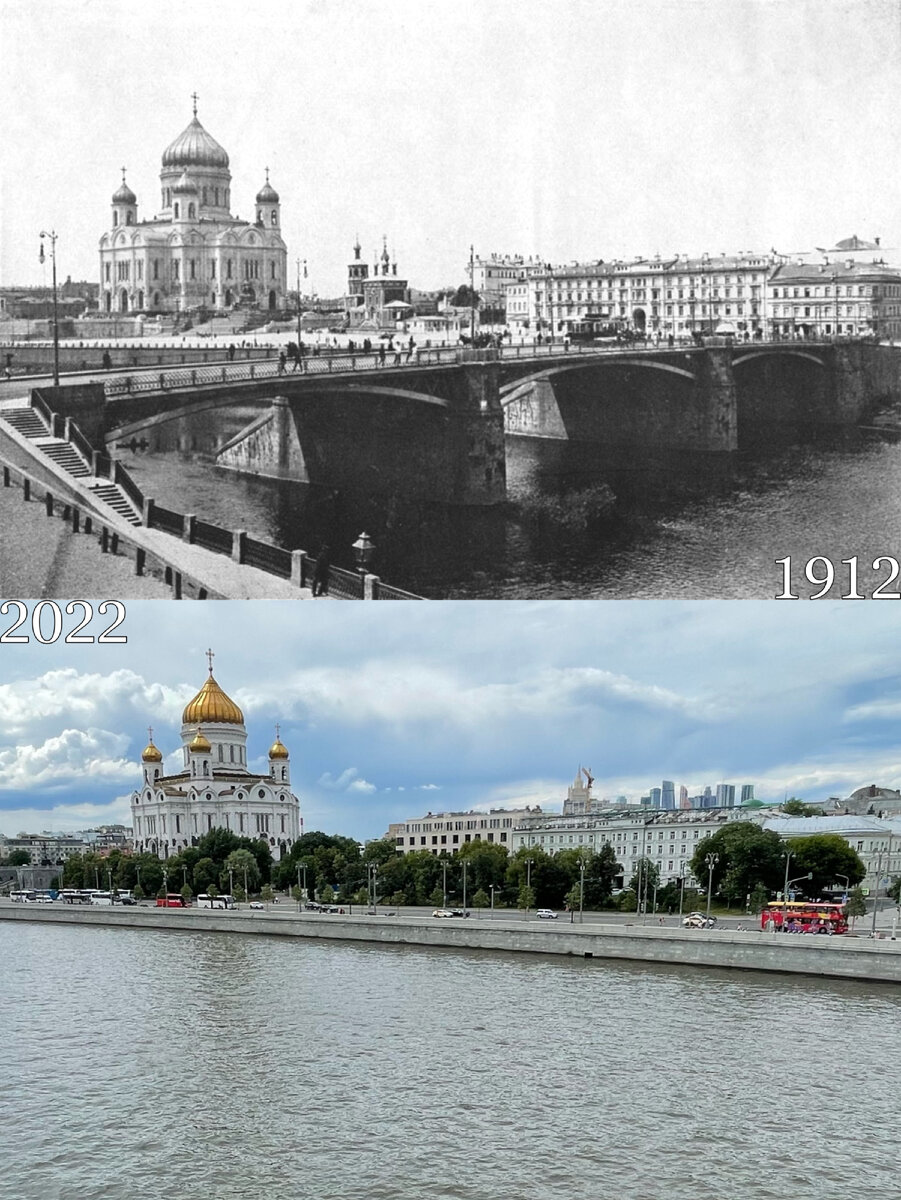 Москва 20 лет назад и сейчас