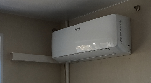 Кондиционер Hotpoint-Ariston SPOWHA 409