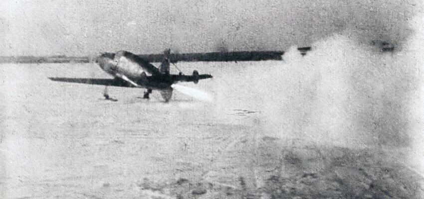 Взлёт ракетного перехватчика