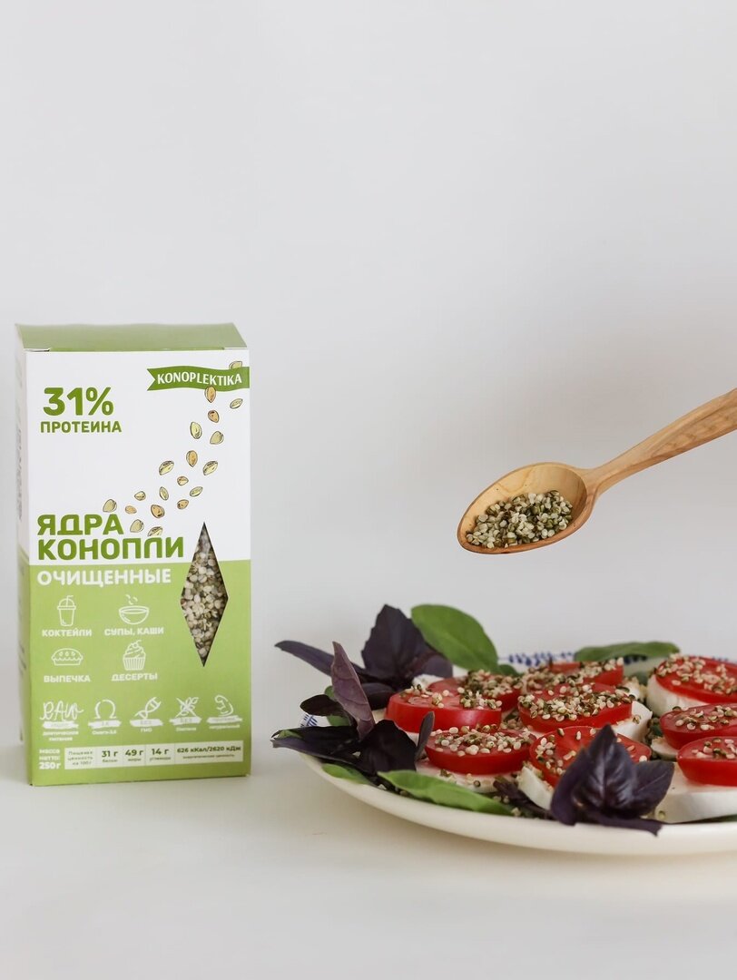 Фотография сделана командой konoplektika.