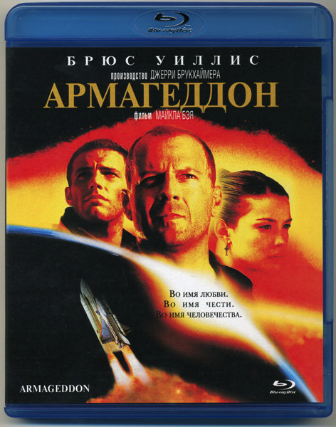 Довольно пафосно, как мне кажется...