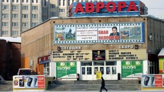     Появился частный инвестор.