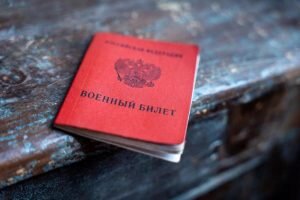    Фото: kub-inform.ru Ирина Амелина