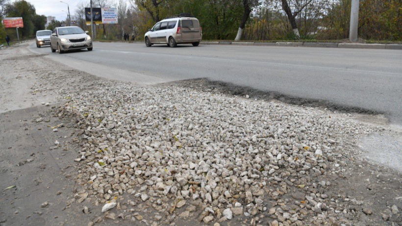   Фото Telegram-канал Романа Бусаргина