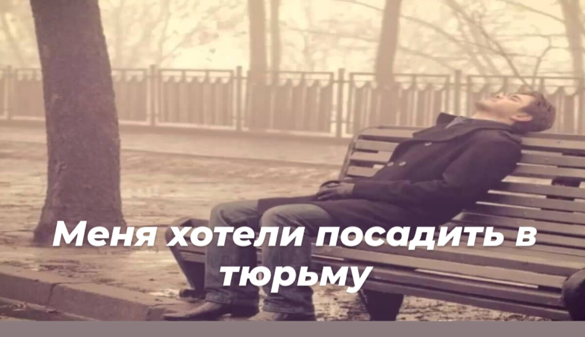 Фото с интернета