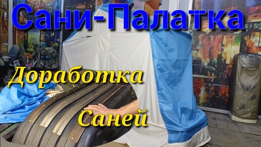 Петкевич Тамара Владиславовна