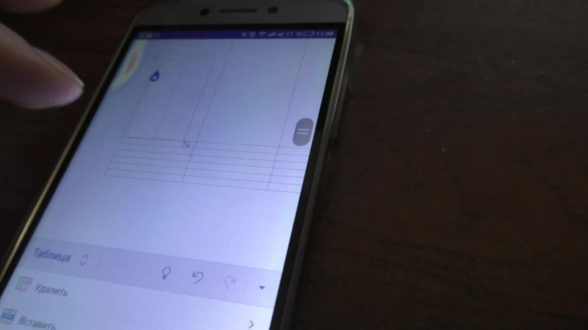Как в мобильном Word сделать таблицу? | Полезно | Дзен