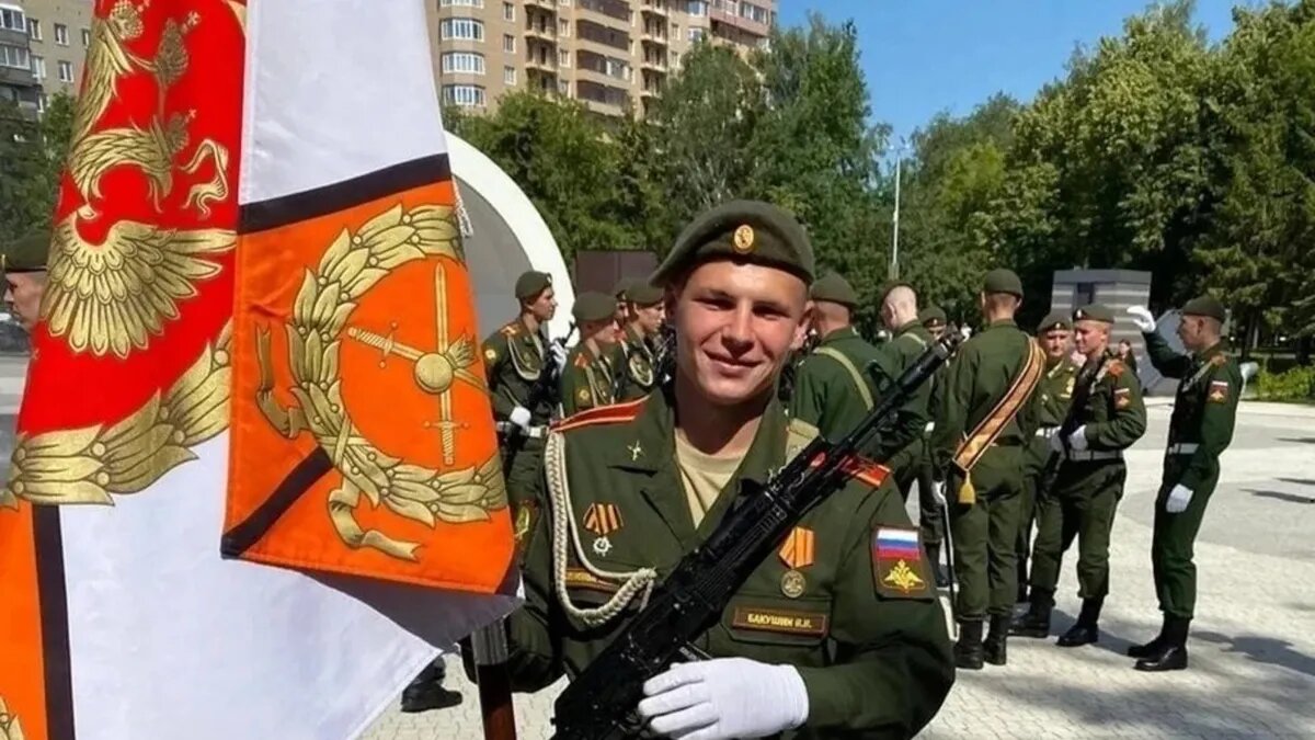 Владислав Бакушин. Фото: V1.RU