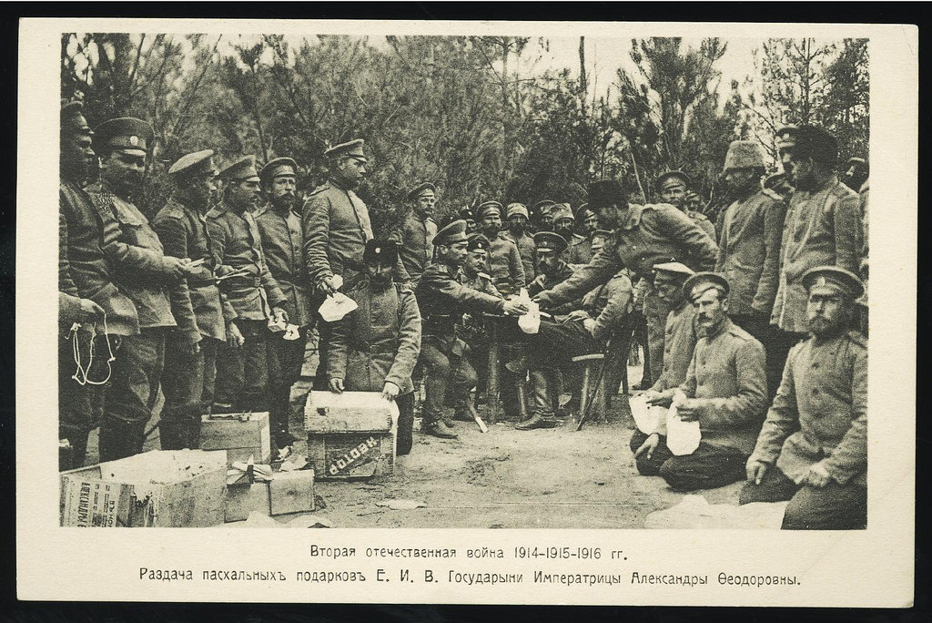 Первая великая. Первая мировая война 1914-1916. Вторая Отечественная война 1914-1918. Первая Великая Отечественная война 1914-1918. Великая война 1914.