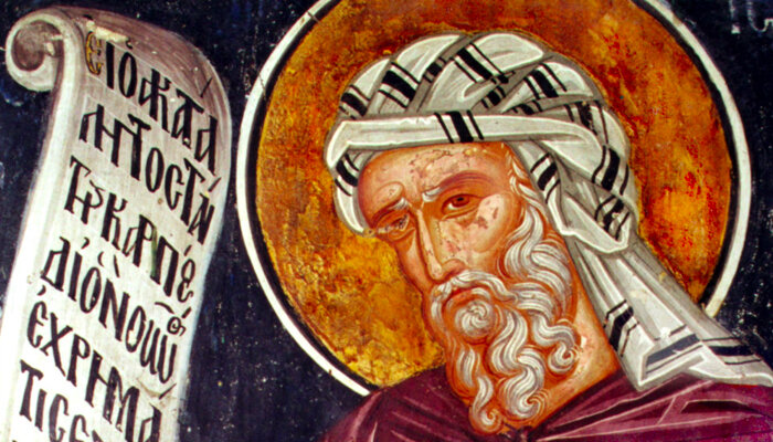 ПРЕПОДОБНЫЙ ИОАНН ДАМАСКИН. ФОТО: WWW.PRAVOSLAVIE.RU 