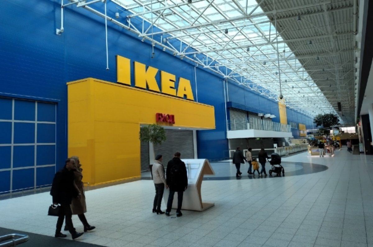    В Новосибирске сотрудников магазина IKEA уволят до конца 2022 года
