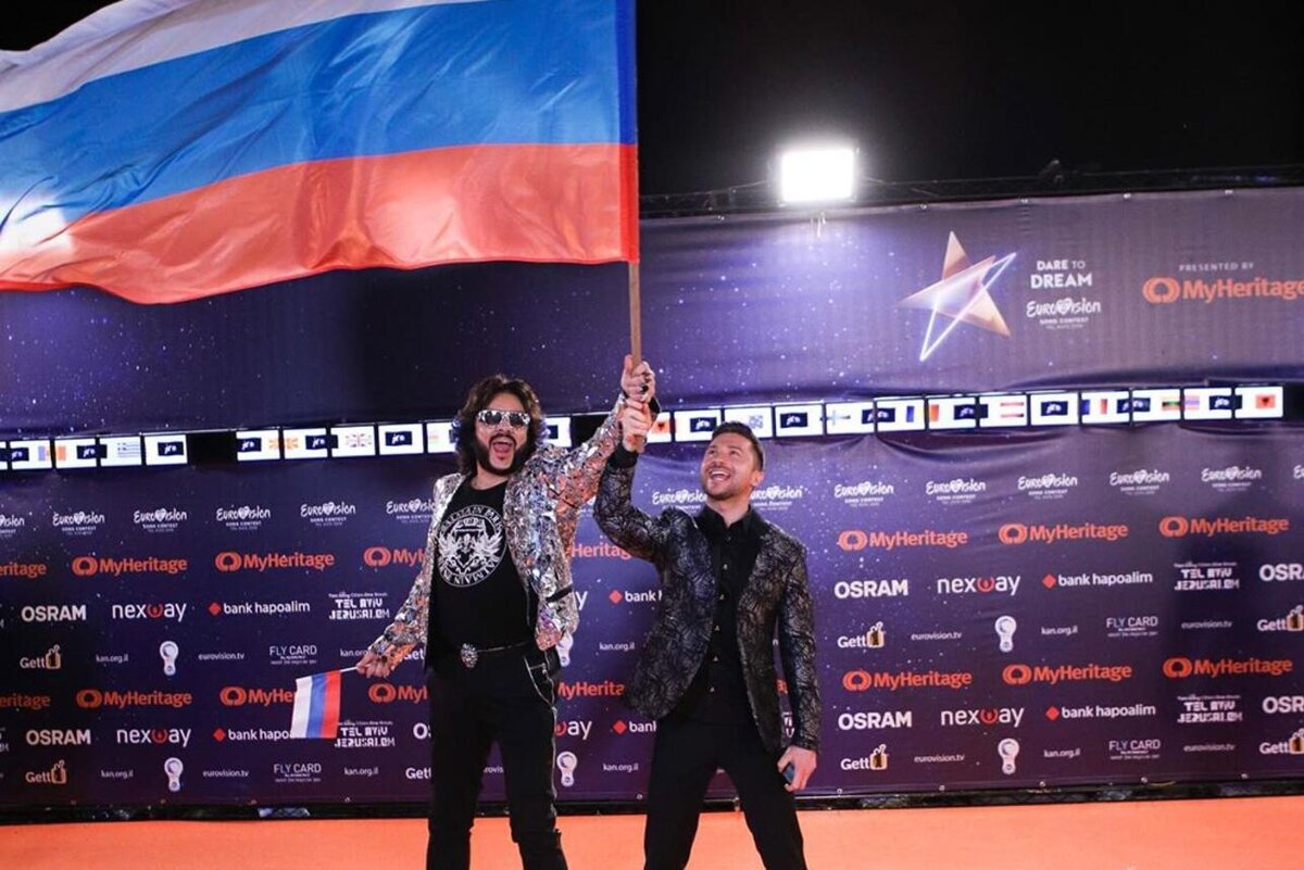    Филипп Киркоров и Сергей Лазарев соцсети