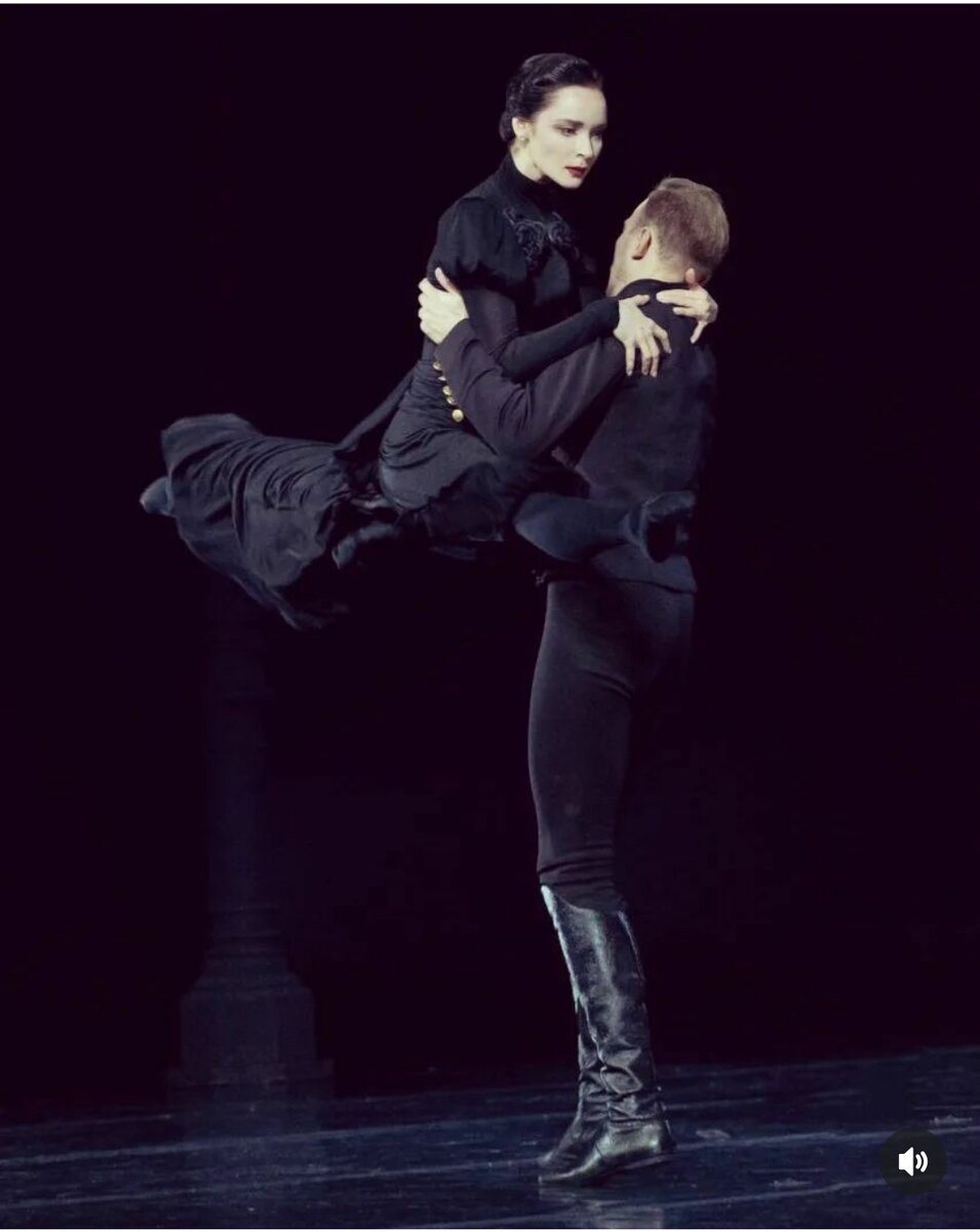 "Анна Каренина", хореографический спектакль 