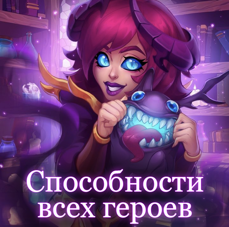 Группа в Телеграме: https://t.me/AsaQr_channel