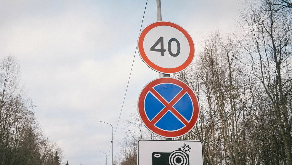     В Ростове-на-Дону введут ограничения скорости для автомобилистов в части улицы Волкова, сообщили в городской администрации.