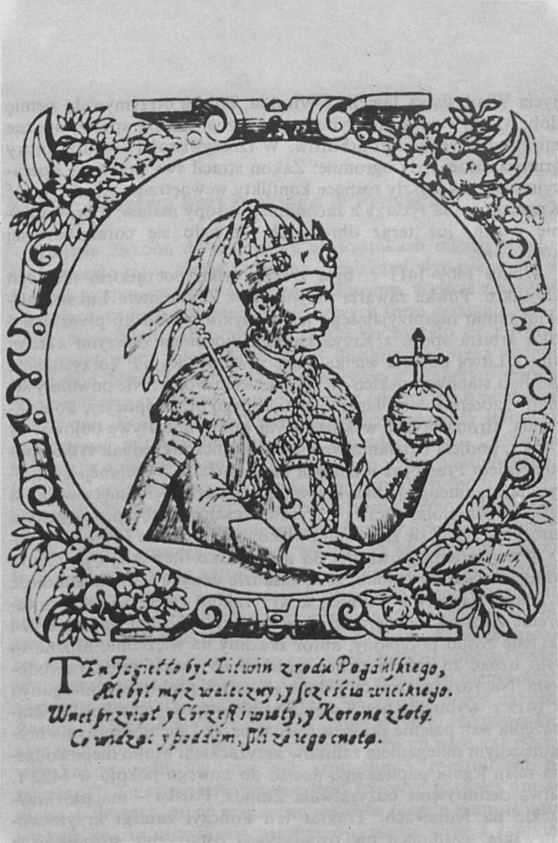 Миндовг гедимин. Литовский князь 7 букв. Литовский князь 7 букв. Князь витовт. Литовский князь 7 букв.