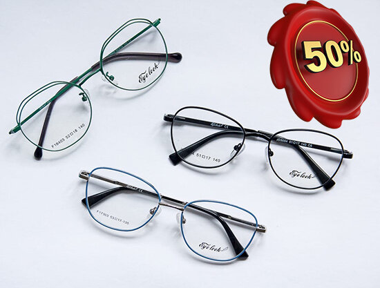 Скидки 50% на очки для зрения