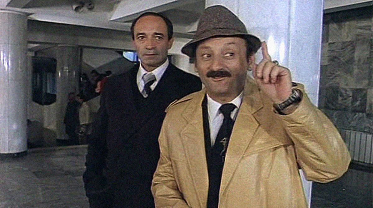 Кадр из фильма "Чародеи" (1982).