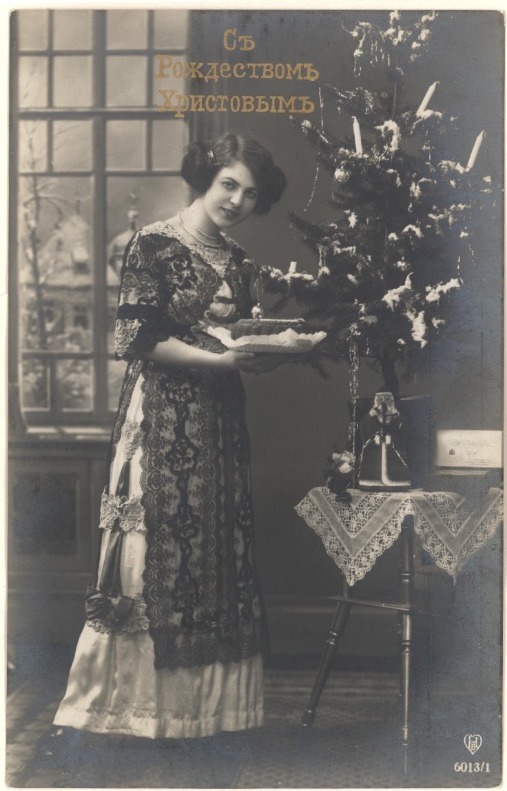 Открытка черно-белая. С Рождеством Христовым. После 1909 г. Из собрания ГВСМЗ