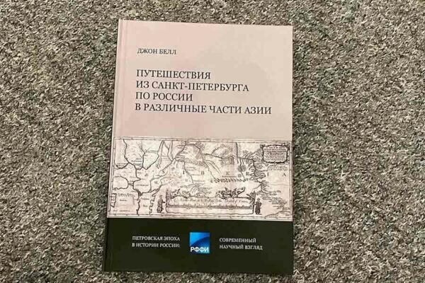    Фото: пресс-служба ТюмГУ