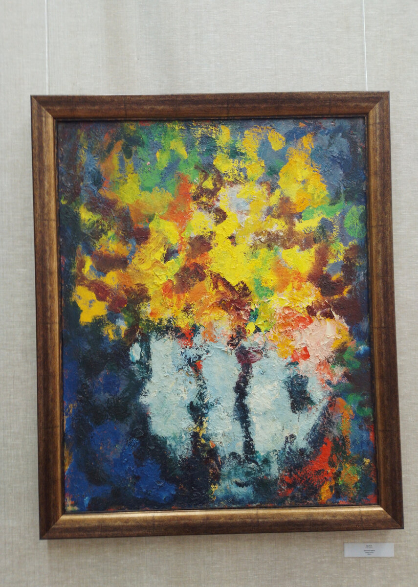 " Дар музею " в Туле.