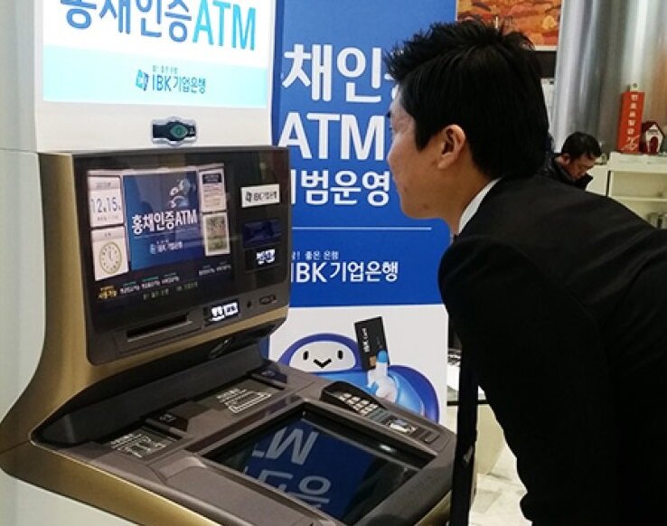 атм технолоджи. михеева, д. атм технолоджи. Group. пептид для загара.