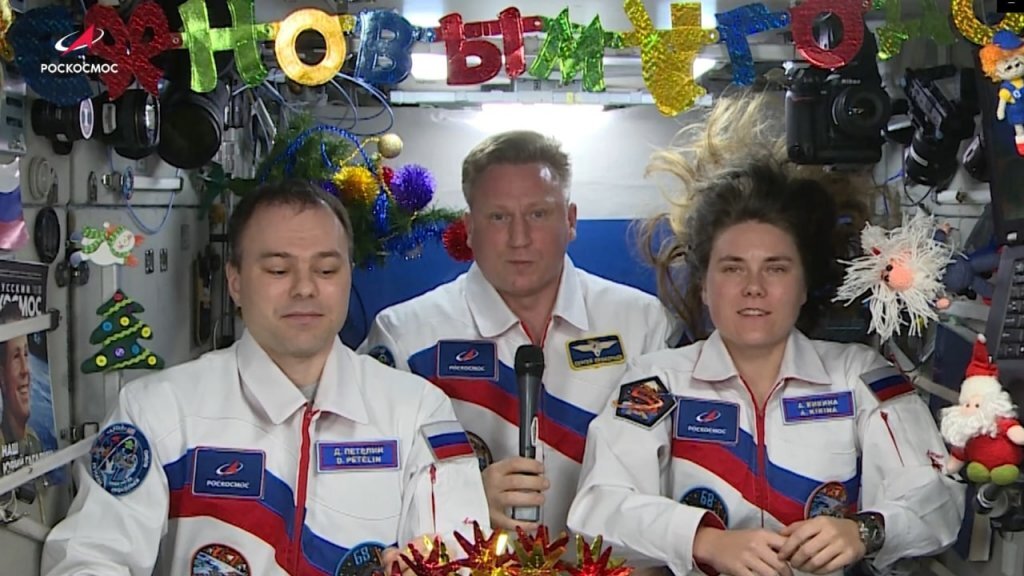    Фото из телеграм-канала Роскосмоса