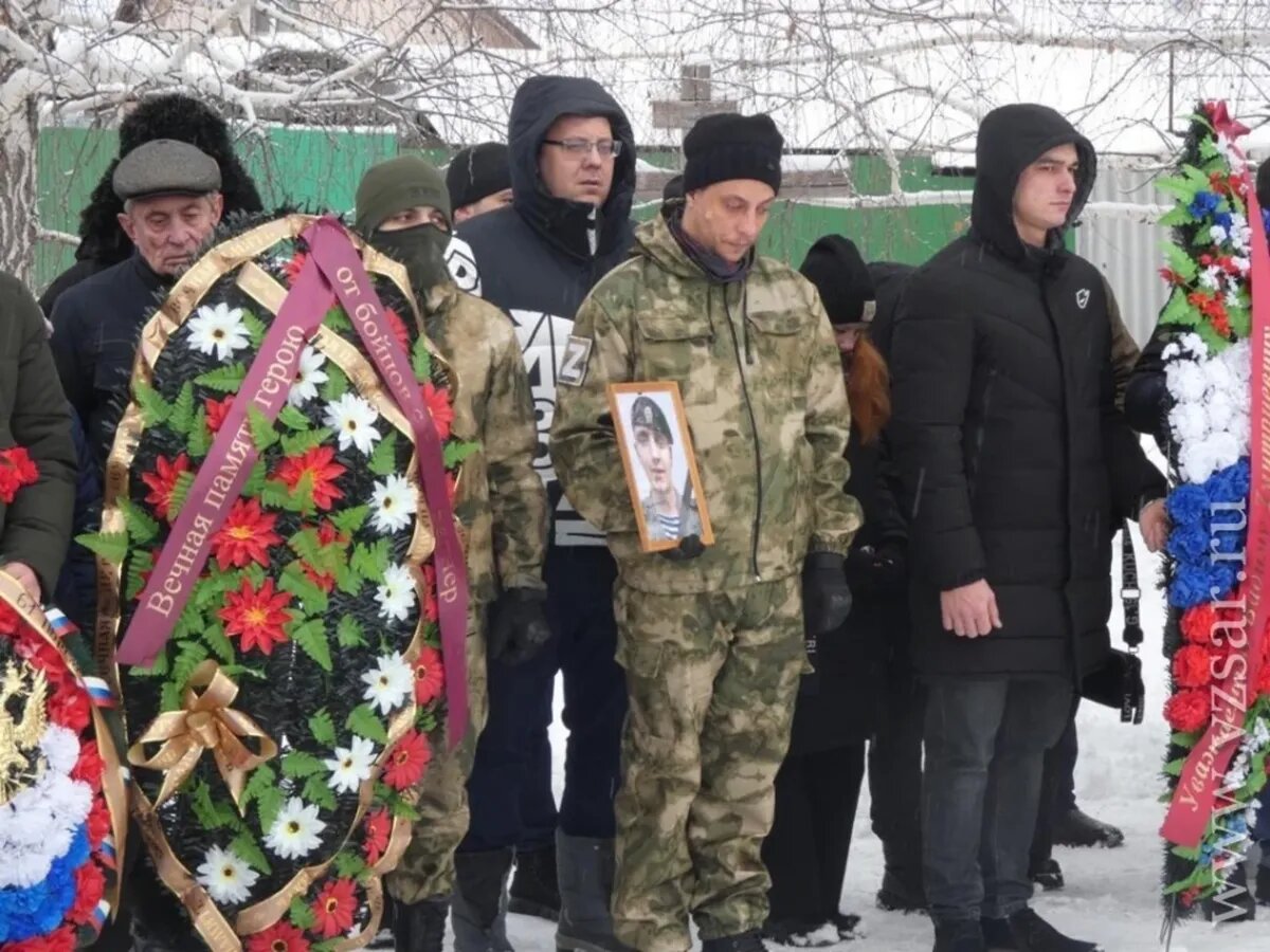 Похороны Вадима Смирнова. Фото: www.vzsar.ru