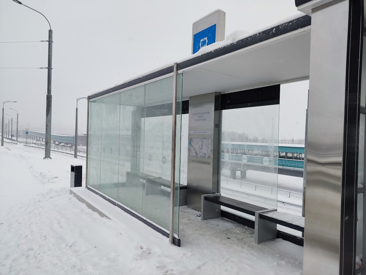 Фото: Царьград Новосибирск