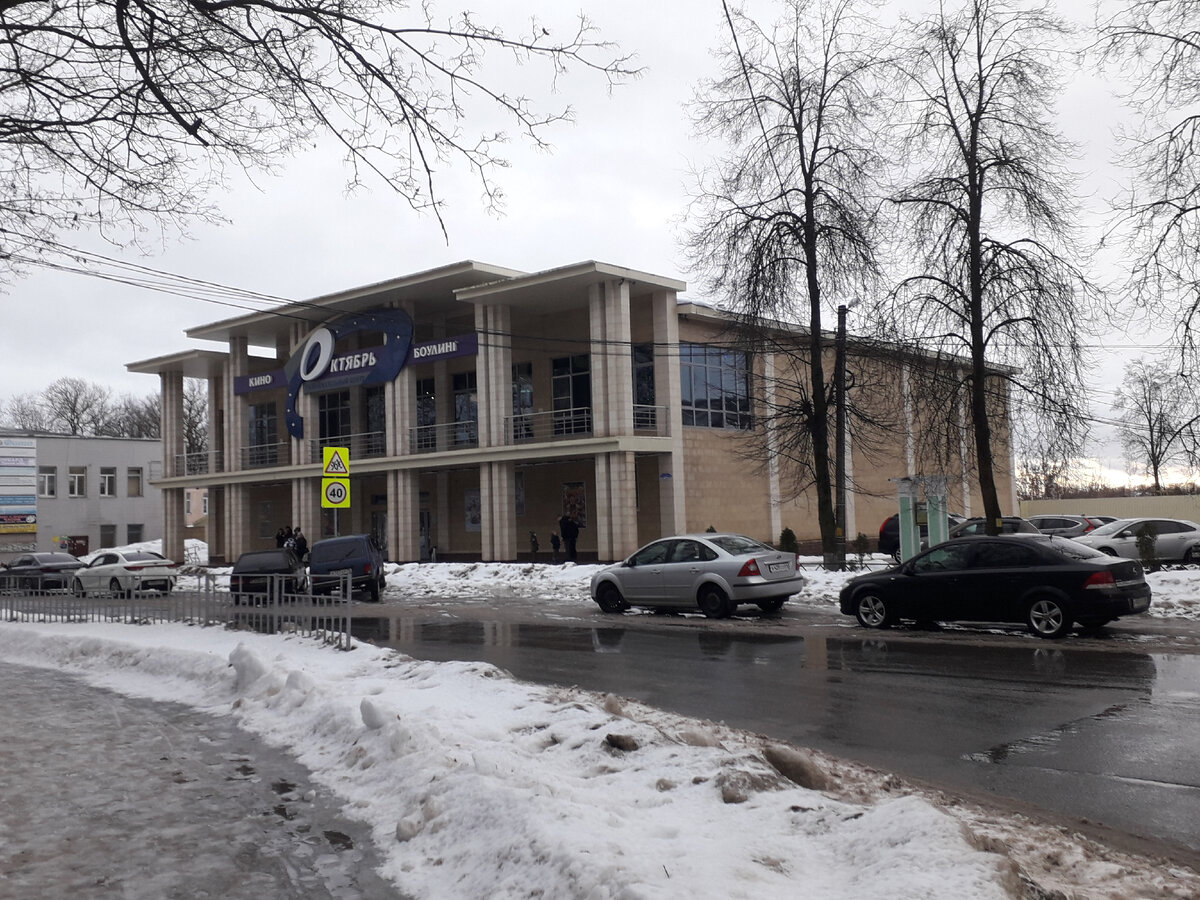 3 января 2023 11:32