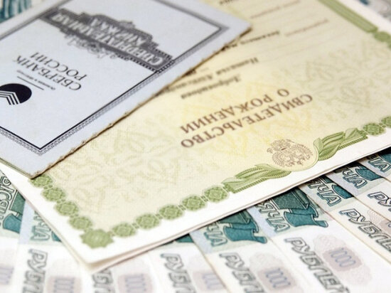     Размер пяти соцвыплат вырос в Хабаровском крае с Нового года. ФОТО: правительство Хабаровского края