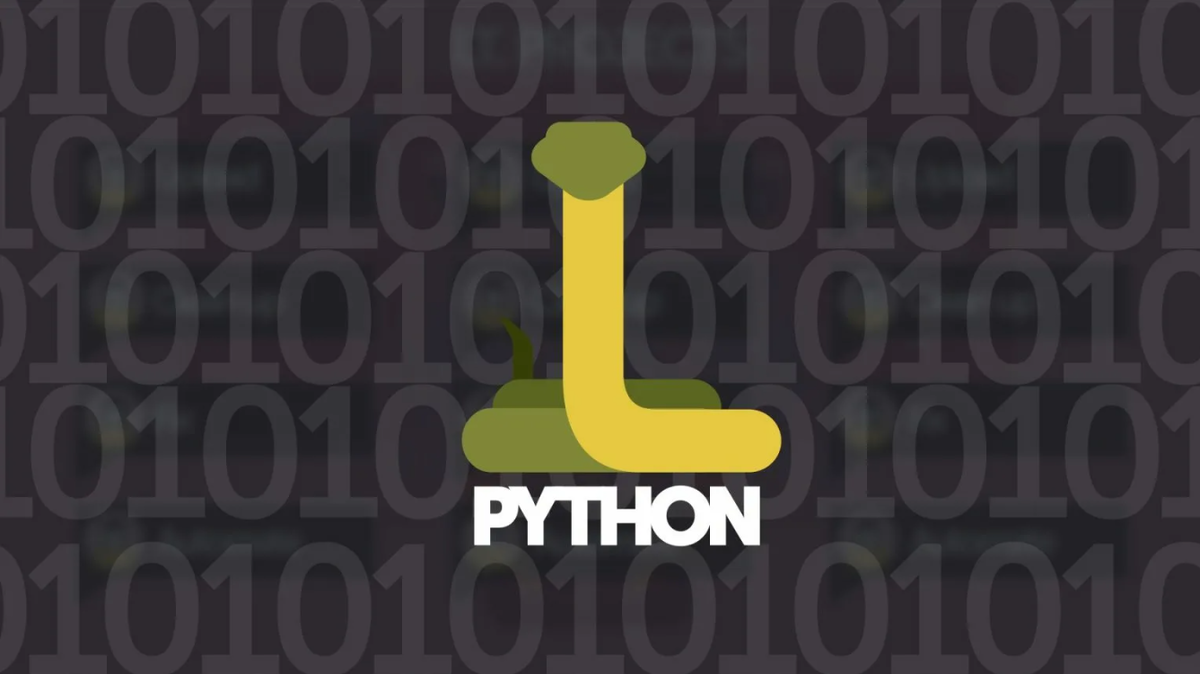 Язык программирования Python
