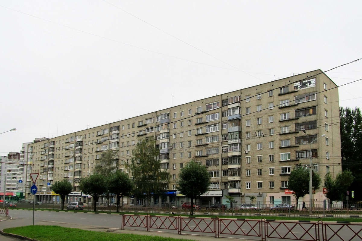 Больше не работает: Ваш Сад, магазин для садоводов, Московская область, Мытищи, 