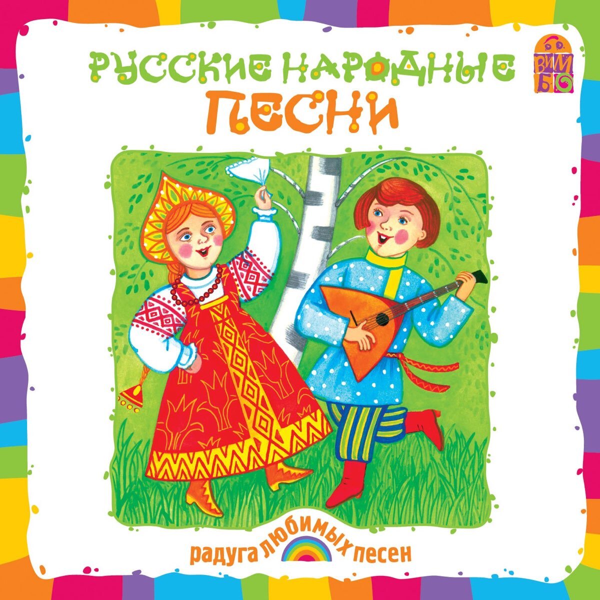 Источник: яндекс.картинки