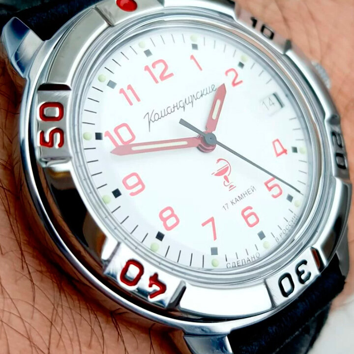 Восток Командирские 43119Б