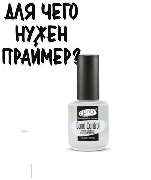 Один из материалов, используемых мной в работе.