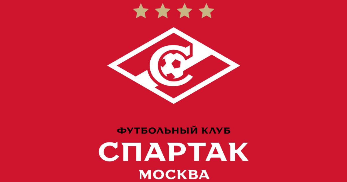 Ксими спартаковская. Новая эмблема Спартака 2022