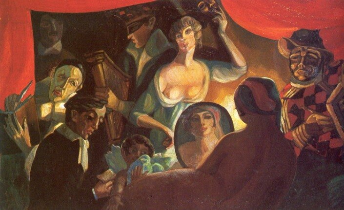 Сергей Судейкин – «Моя жизнь». 1916 год. Общественное достояние