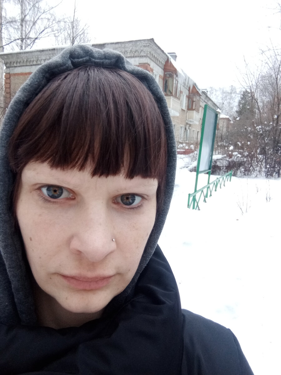 Мое недовольное лицо) 