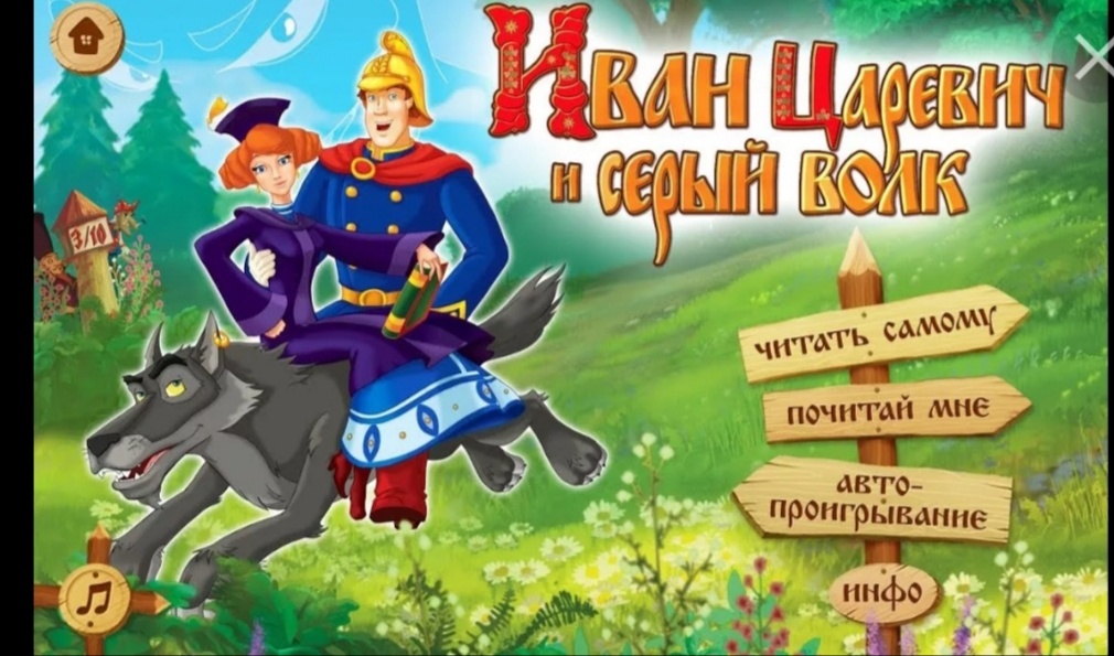 Фото из интернета.