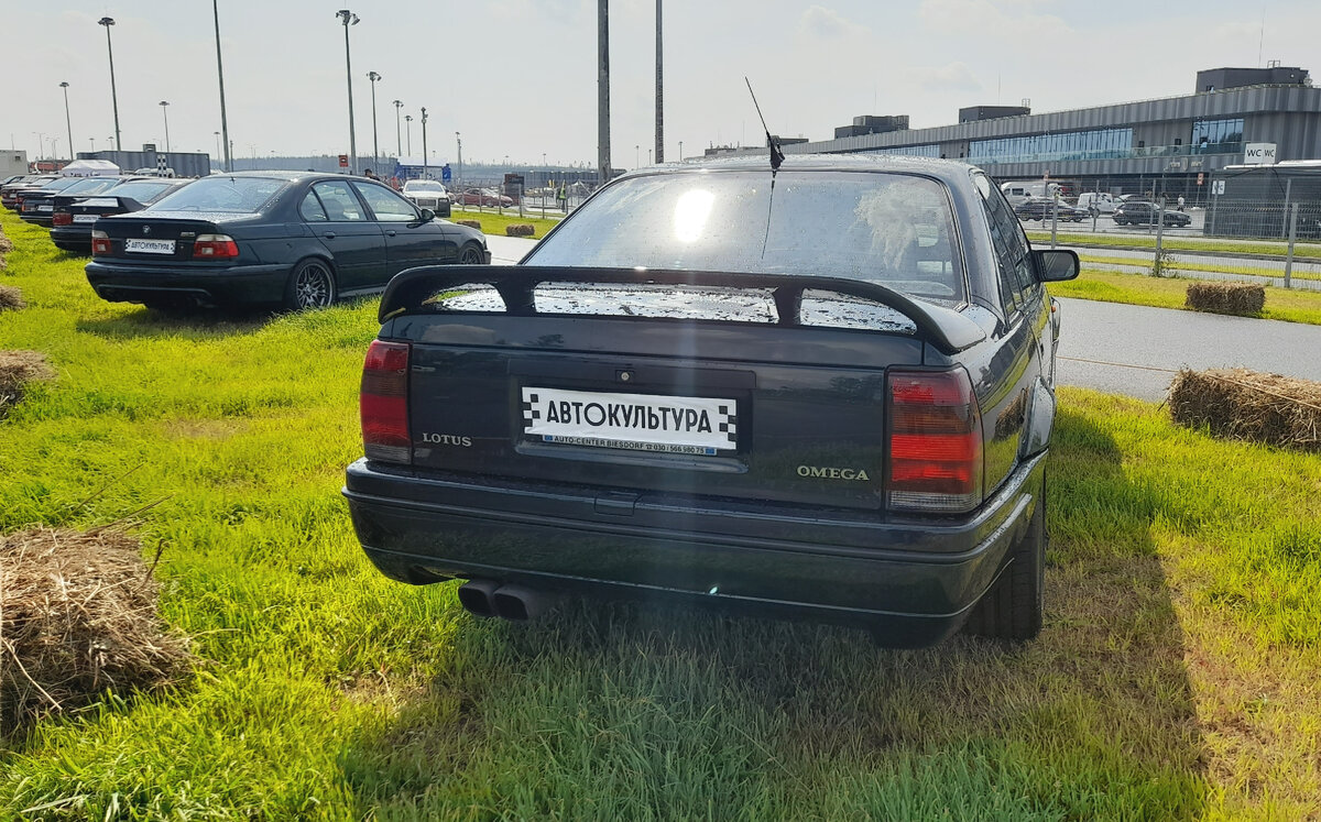 Охотник на волков: легендарный Opel Lotus Omega своими глазами | Лучшее из  автомобильной истории | Дзен