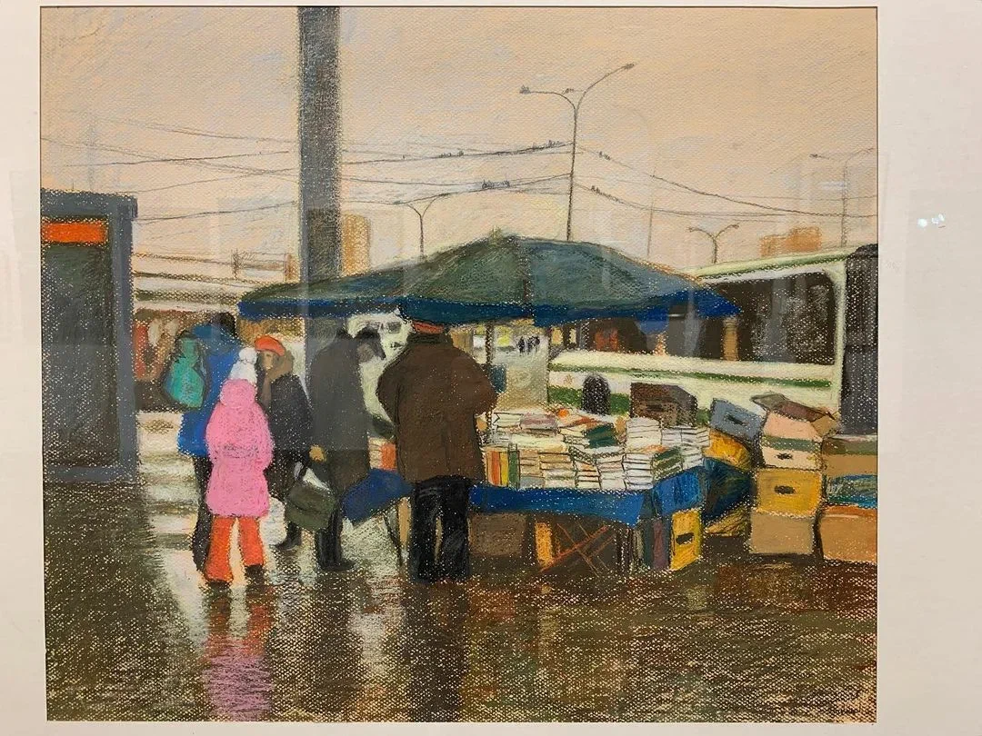 Светлана Корсун, «Книжный развал»