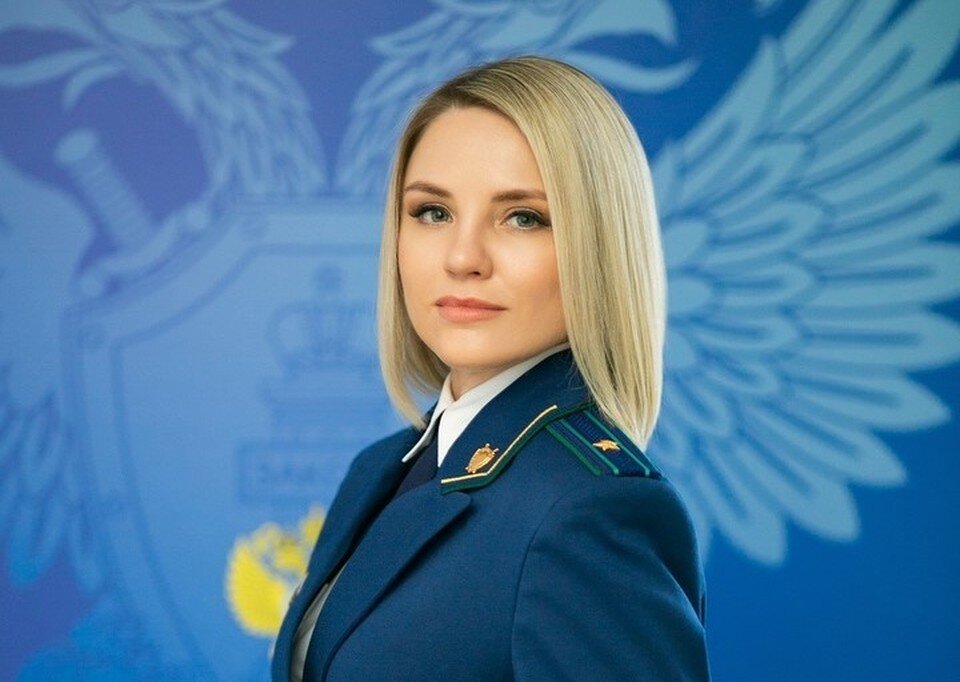     Фото: Прокуратура