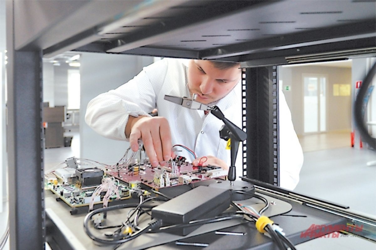    В Перми создали робота-продавца туров для гостей Пермского края