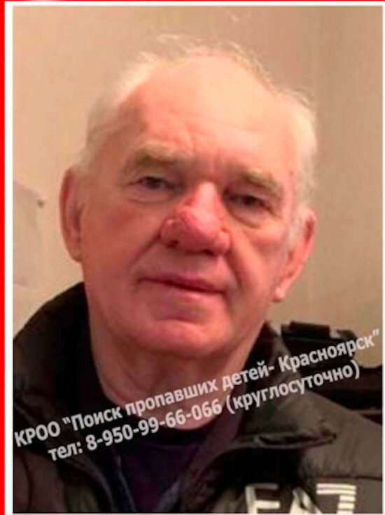     ФОТО: КРОО «Поиск пропавших детей» во «Вконтакте».